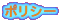 |V[