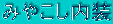 ݂₱