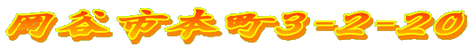 Js{R-Q-QO
