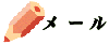 [